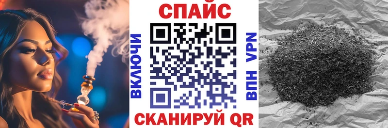 магазин продажи наркотиков  Волгодонск  БУТИРАТ буратино 