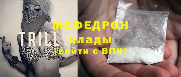 каннабис Лагань