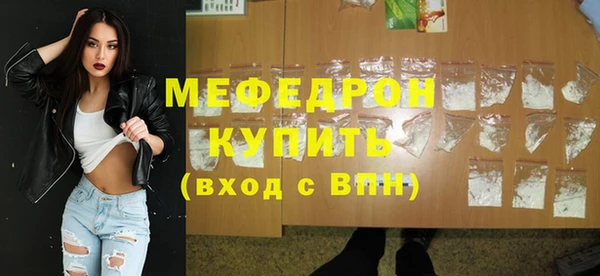 каннабис Ладушкин