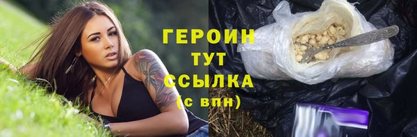 каннабис Лагань