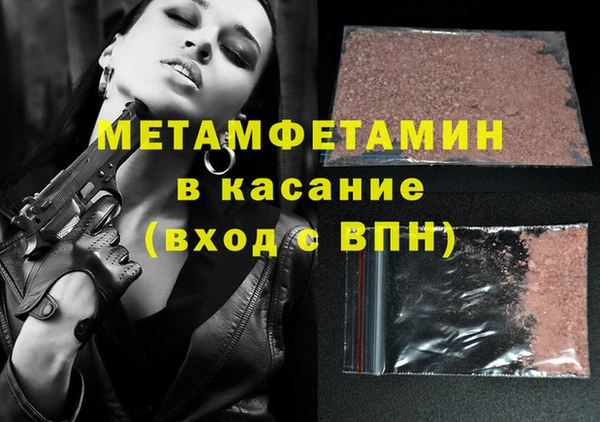 Альфа ПВП Липки