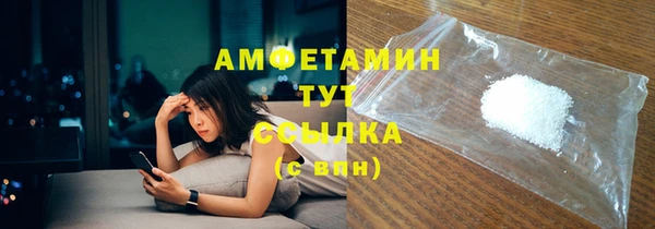 каннабис Ладушкин