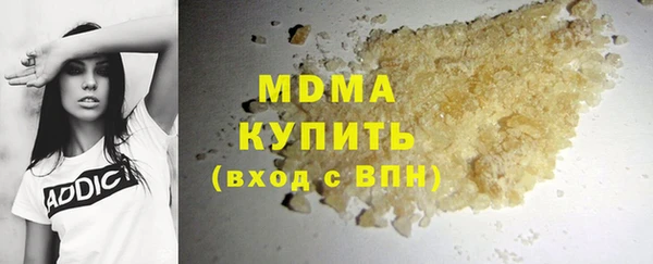 каннабис Ладушкин