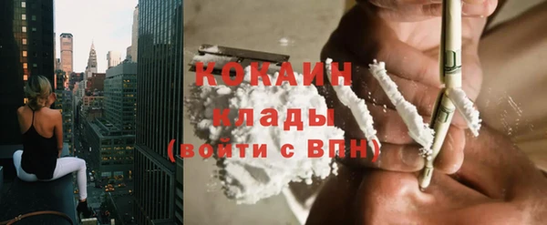 каннабис Ладушкин
