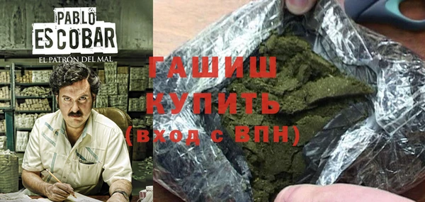 каннабис Ладушкин