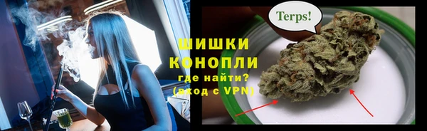 мет Лабытнанги