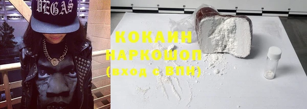каннабис Ладушкин