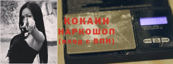 амф Лихославль
