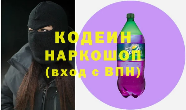 каннабис Ладушкин