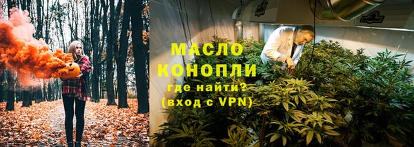 каннабис Лагань