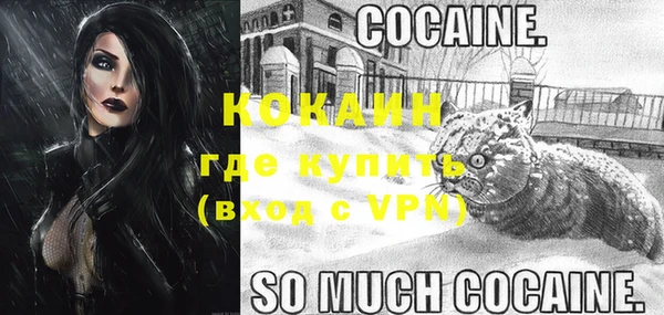 каннабис Ладушкин