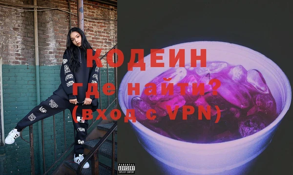Альфа ПВП Липки