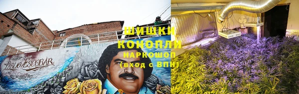 каннабис Ладушкин