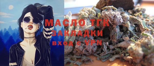 каннабис Лагань