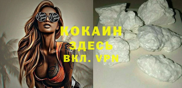 гашик Уссурийск