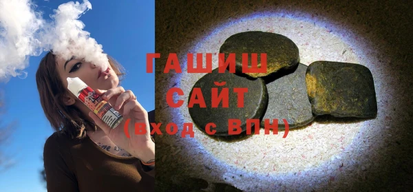 мет Лабытнанги