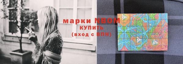 каннабис Лагань