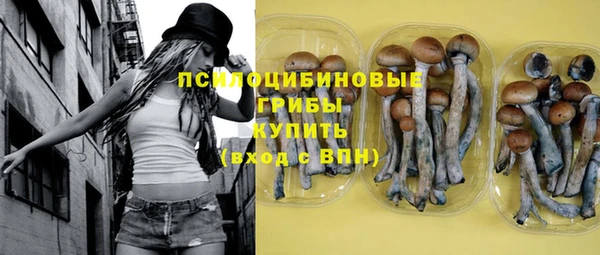 каннабис Лагань