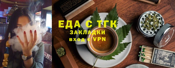 каннабис Ладушкин