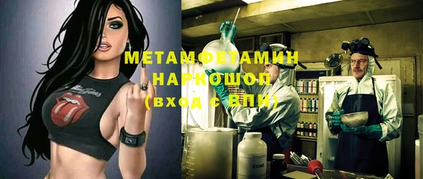 каннабис Лагань