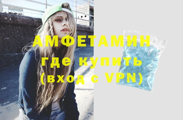 каннабис Лагань