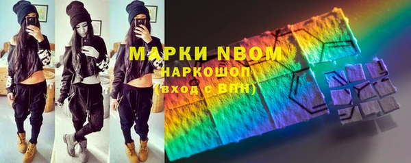 каннабис Ладушкин