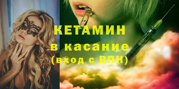амф Лихославль