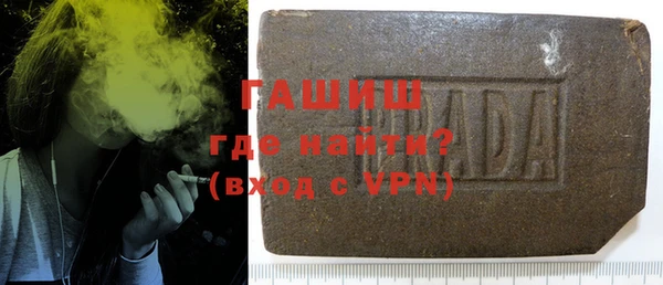 каннабис Ладушкин
