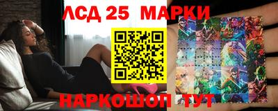 мяу мяу мука Балаково