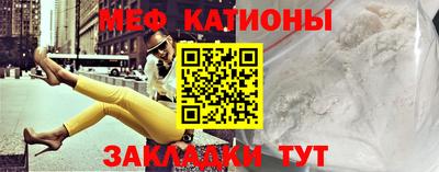 марихуана Балахна