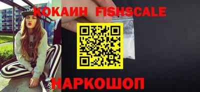 мдпв Балашиха