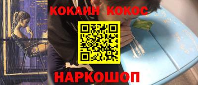 мдпв Балашиха