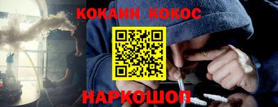 мдпв Балашиха