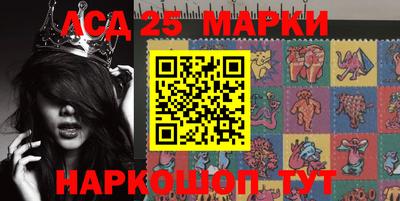 мдпв Балашиха