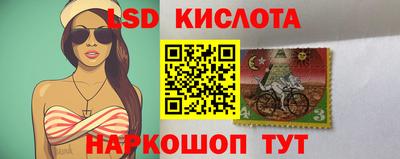 кокаин колумбия Балахна