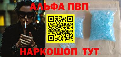 мдпв Балашиха