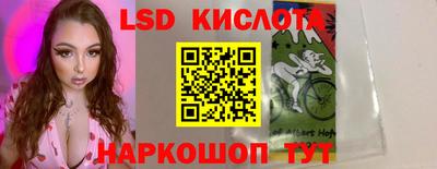 кокаин колумбия Балахна