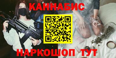 мескалин Балашиха