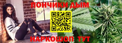 амфетамин Балаково