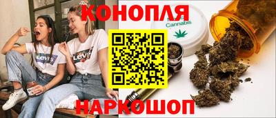 кокаин колумбия Балахна