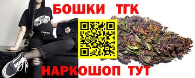 амфетамин Балаково