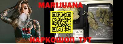 мескалин Балашиха