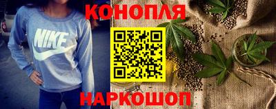 мескалин Балашиха