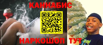 прущая мука Гусиноозёрск