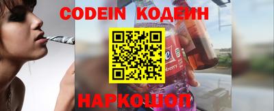 кокаин колумбия Балахна