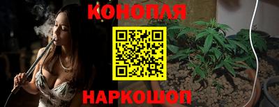 амфетамин Балаково