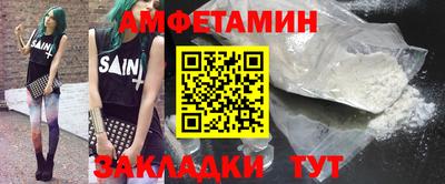 кокаин колумбия Балахна