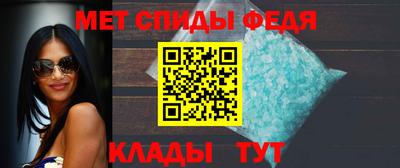 мескалин Балашиха