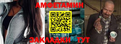 мескалин Балашиха