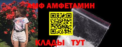 мдпв Балашиха